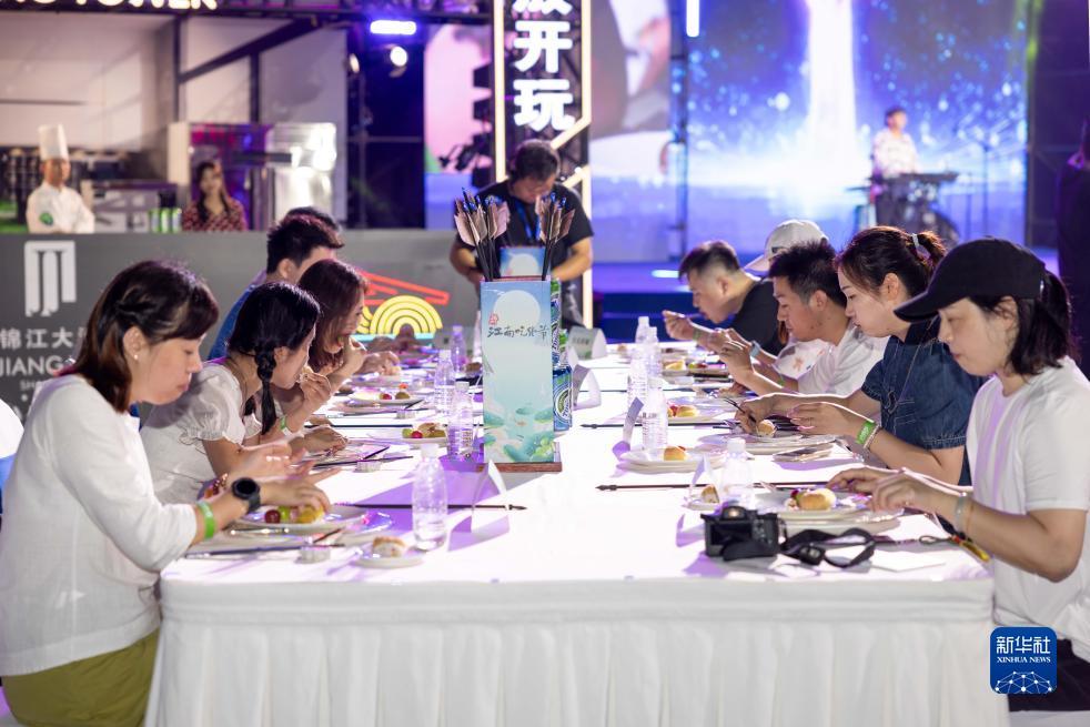 沙巴官网是多少